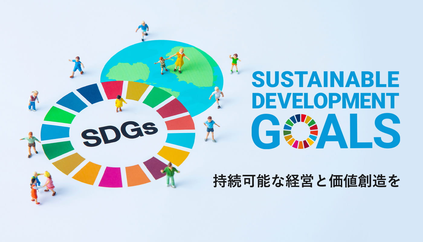 SDGs